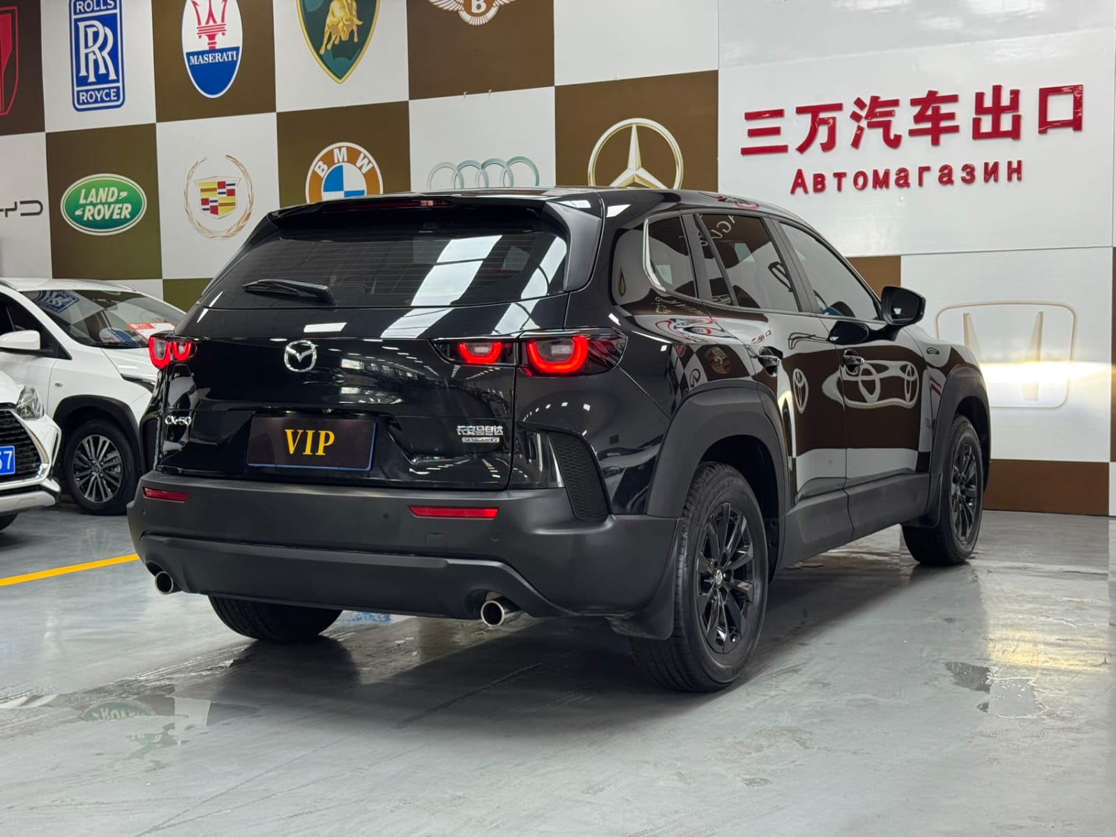 Mazda CX-50 2.0L