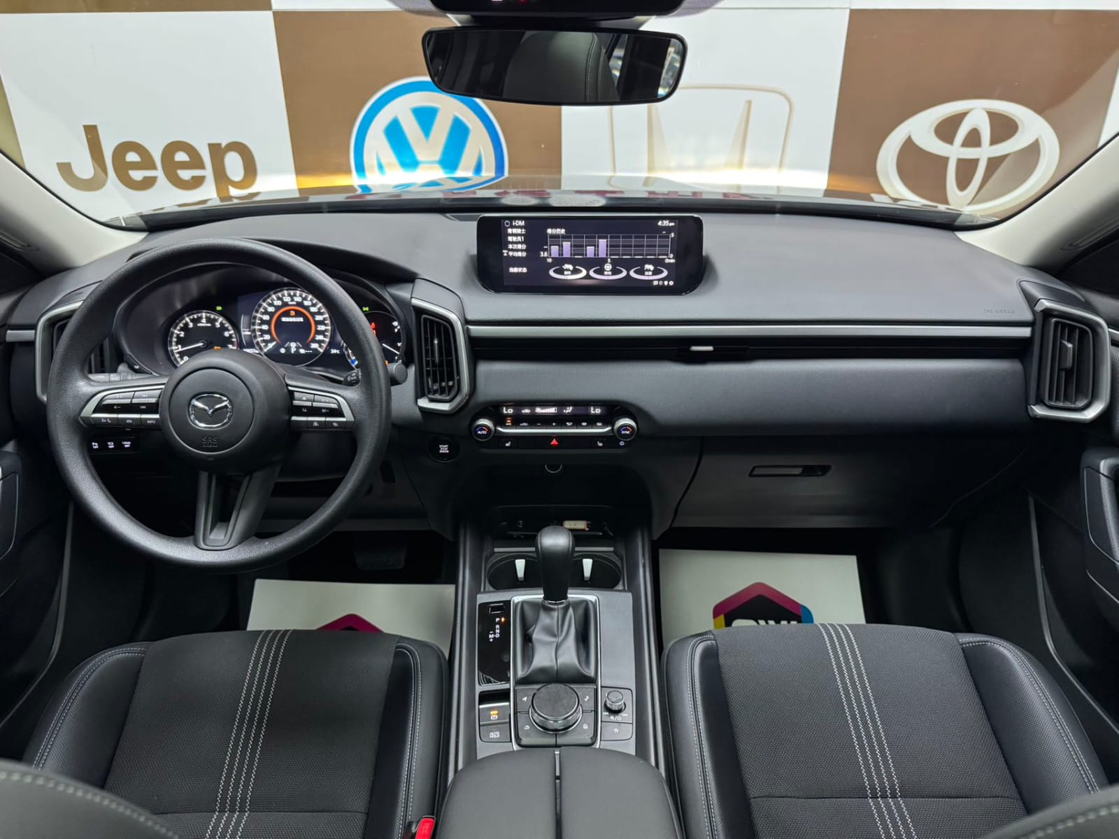 Mazda CX-50 2.0L