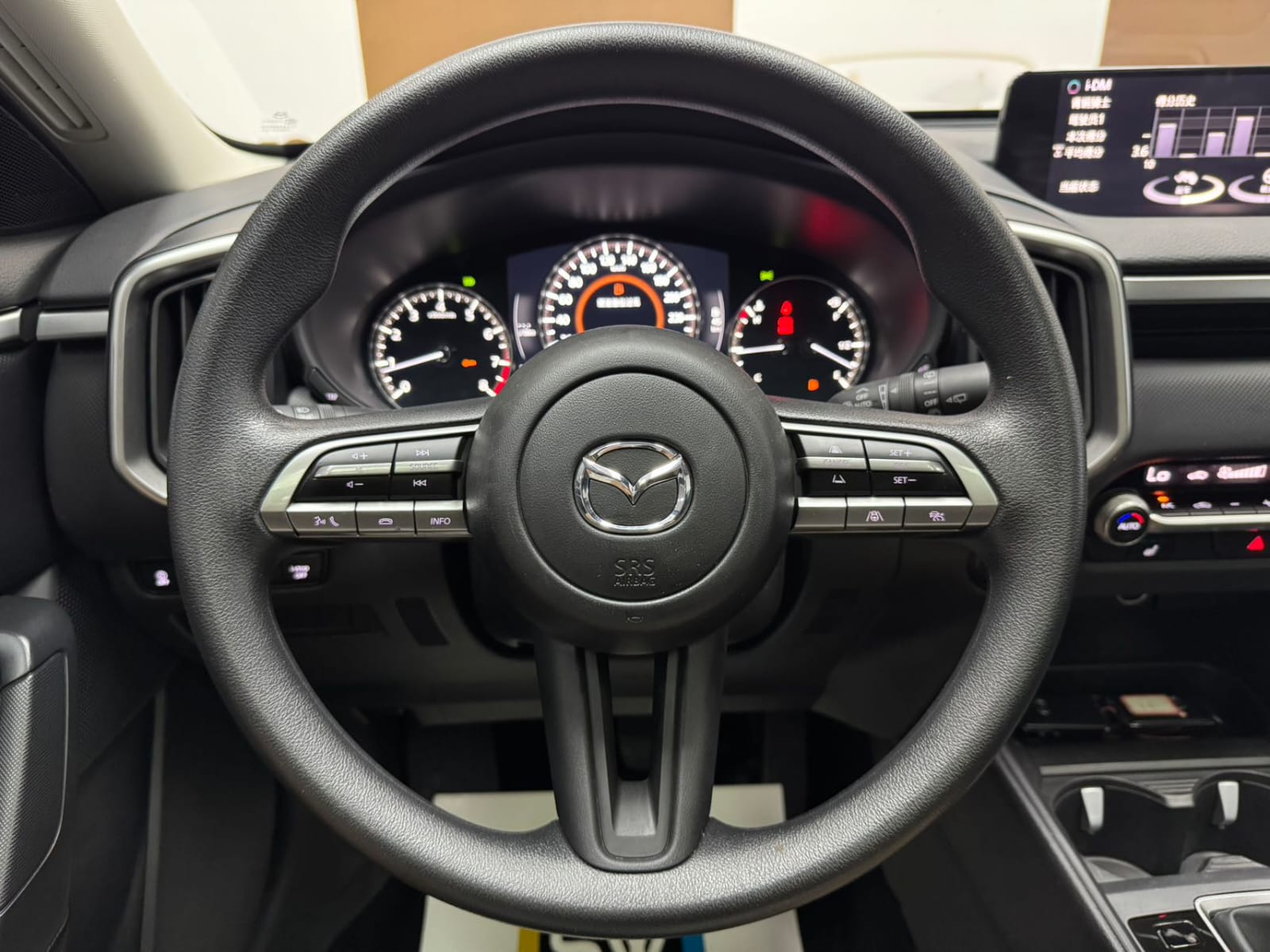 Mazda CX-50 2.0L