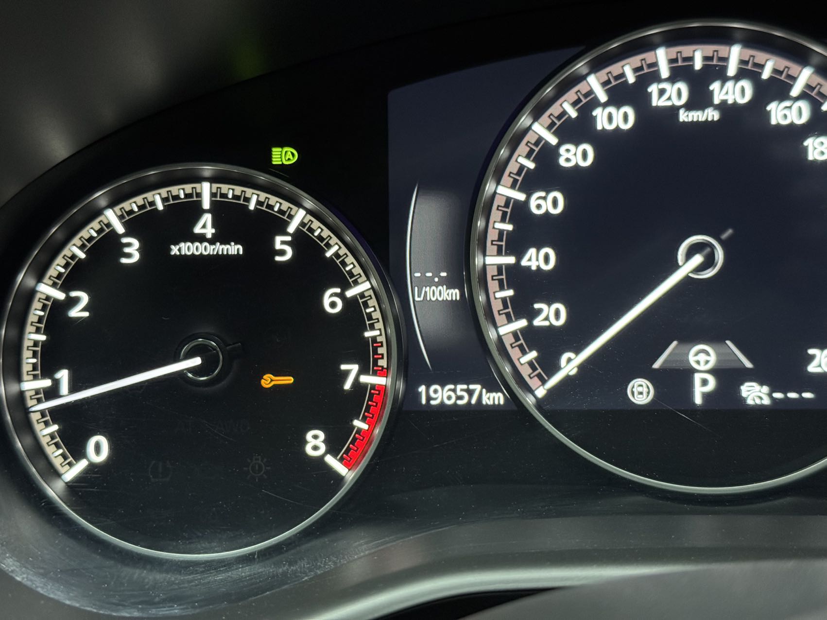 Mazda CX-50 2.0L
