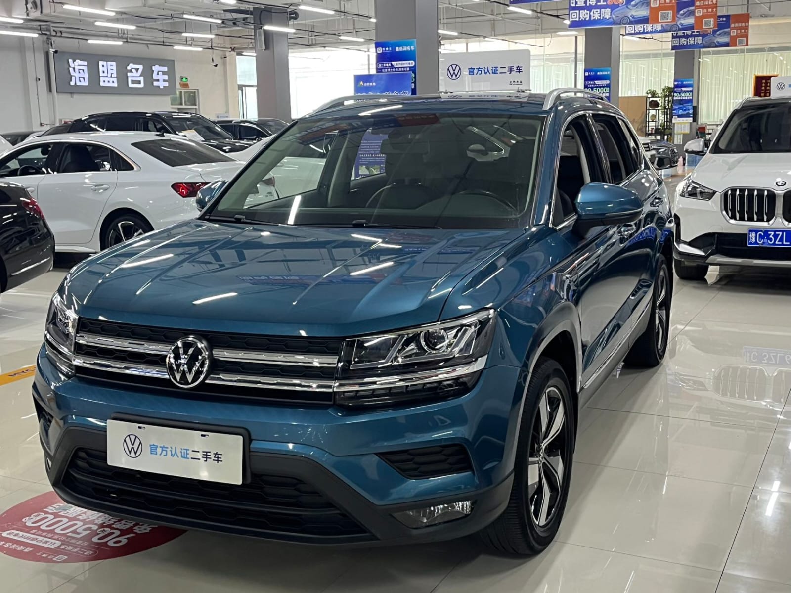 Volkswagen Tharu 280TSI Comfort Edition