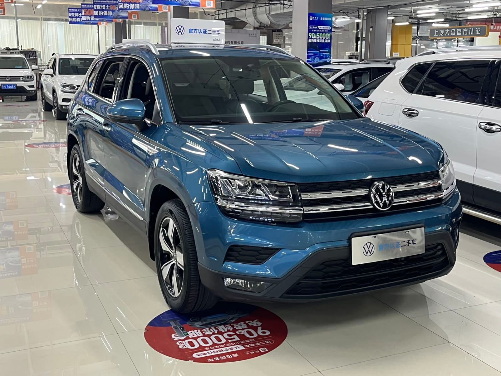 Volkswagen Tharu 280TSI Comfort Edition