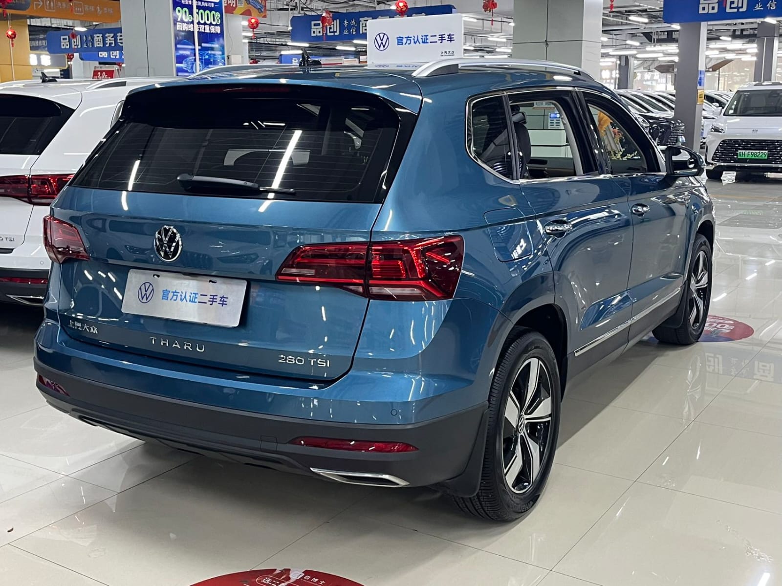 Volkswagen Tharu 280TSI Comfort Edition