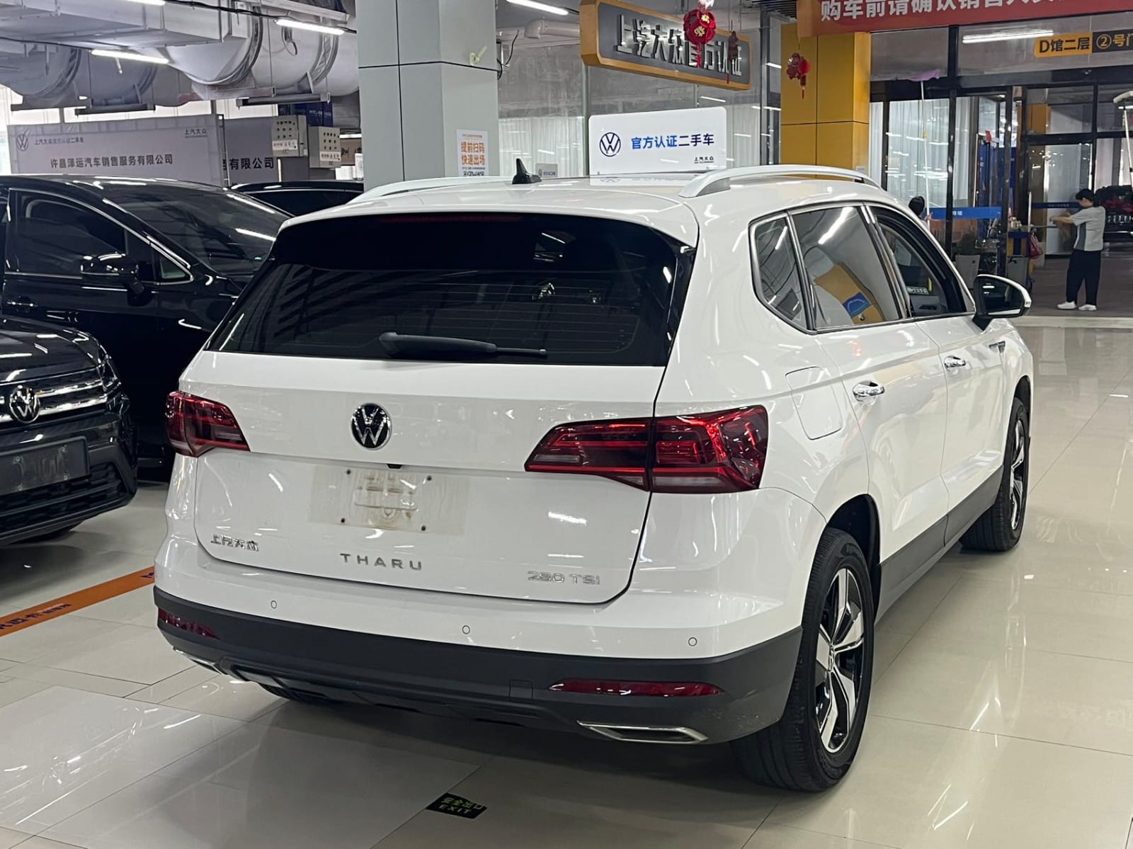 Volkswagen Tharu 280TSI Comfort Edition
