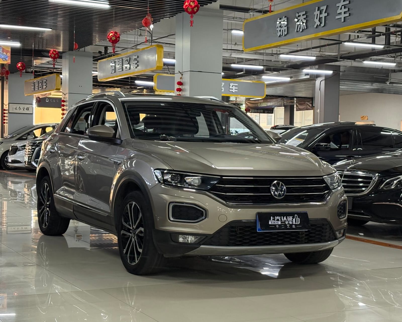 Volkswagen T-Roc Tango 280TSI