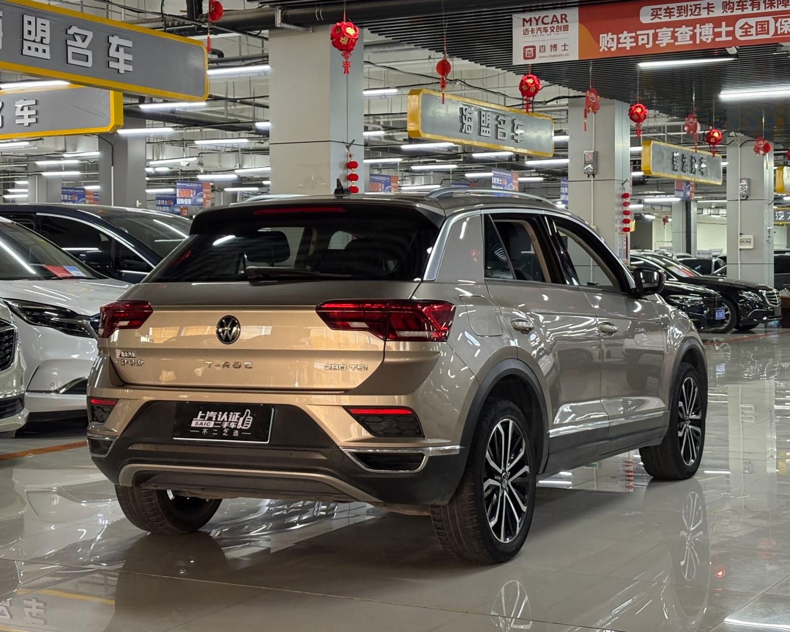 Volkswagen T-Roc Tango 280TSI