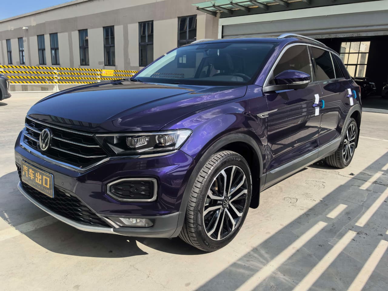 Volkswagen T-Roc Tango Plus