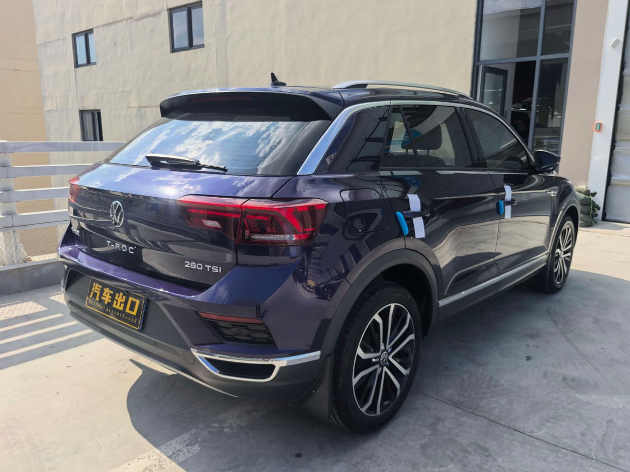 Volkswagen T-Roc Tango Plus
