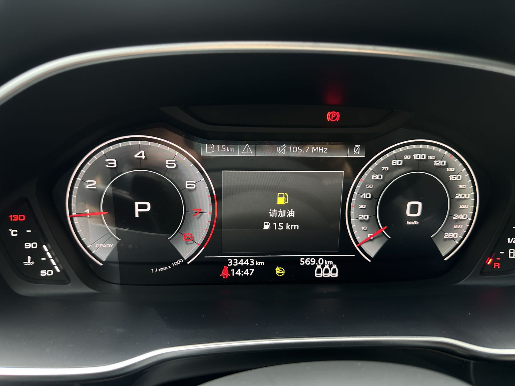 Audi Q3 Sportback 35 TFSI Dynamic Edition