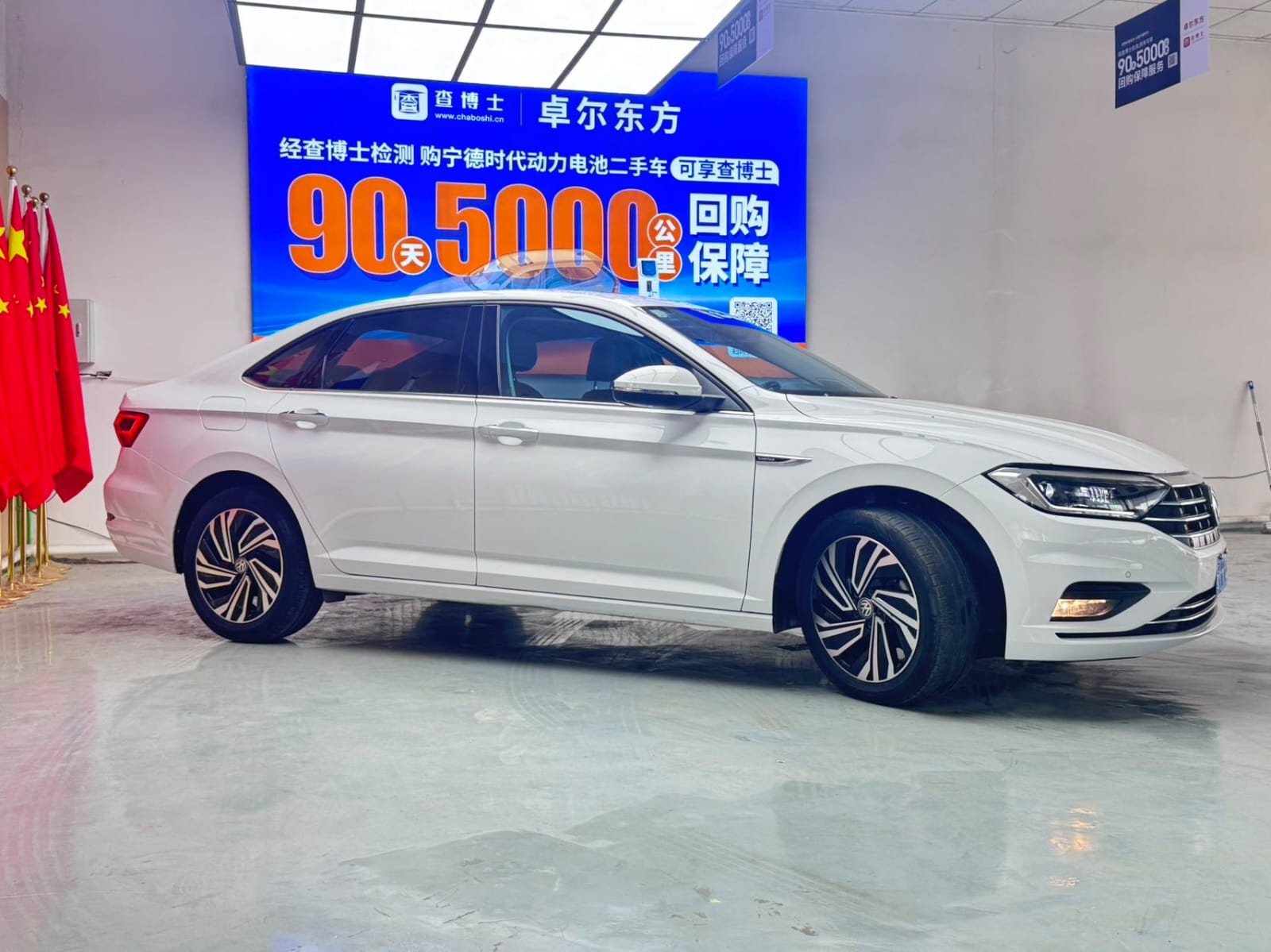 Volkswagen Sagitar 280TSI DSG Deluxe Intelligent Edition