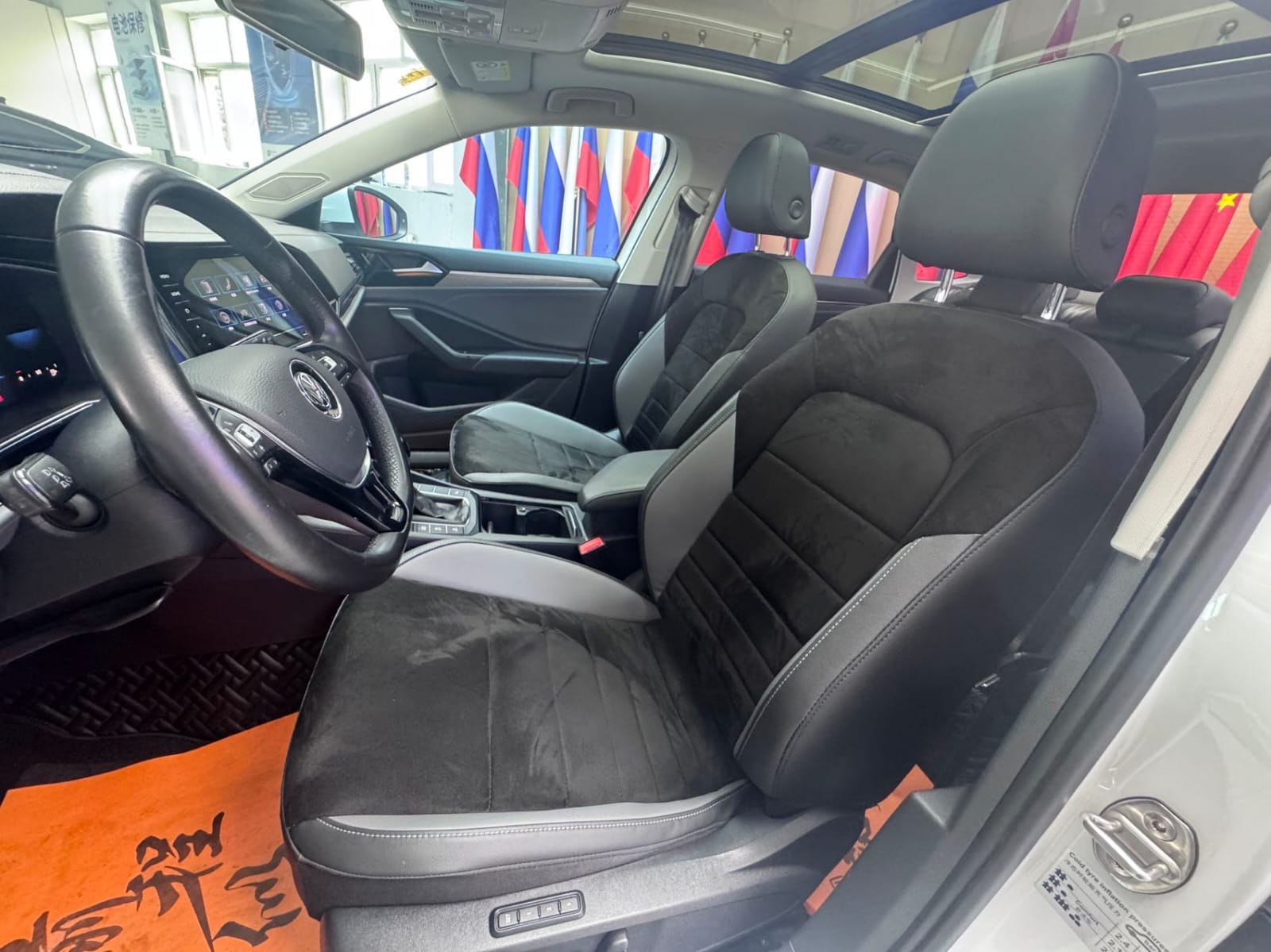 Volkswagen Sagitar 280TSI DSG Deluxe Intelligent Edition