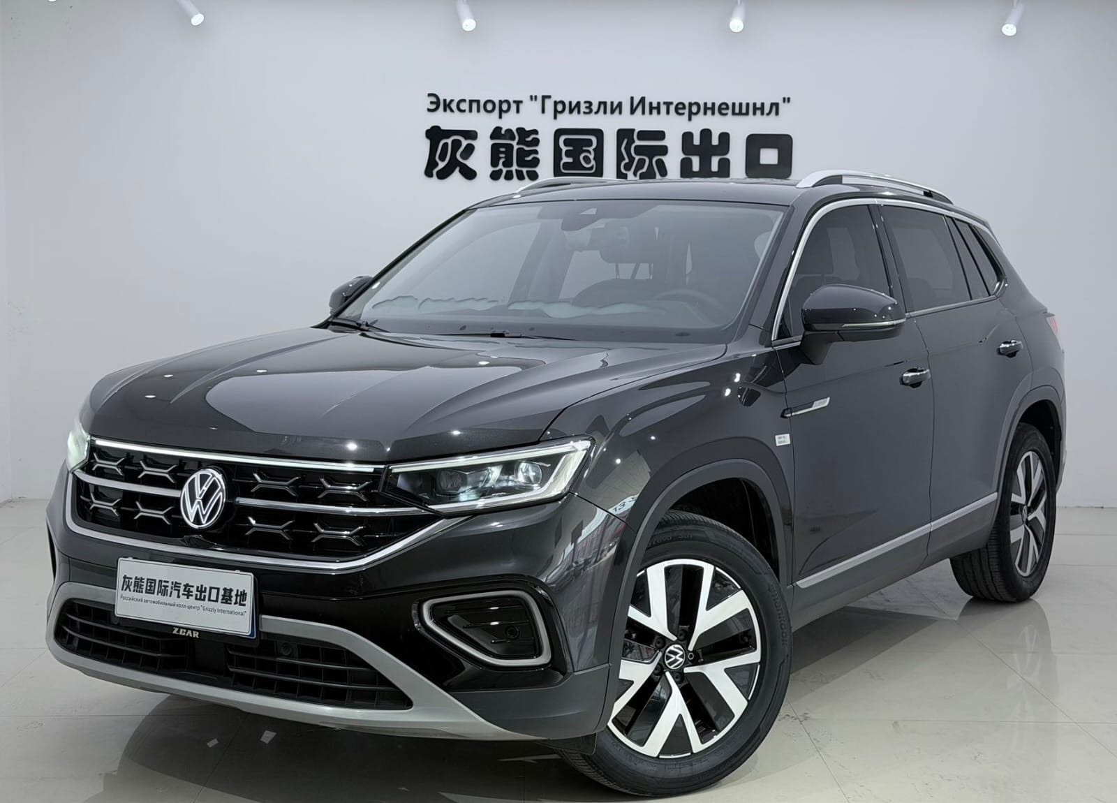 Volkswagen Tayron 280TSI Deluxe PLUS Premium Edition