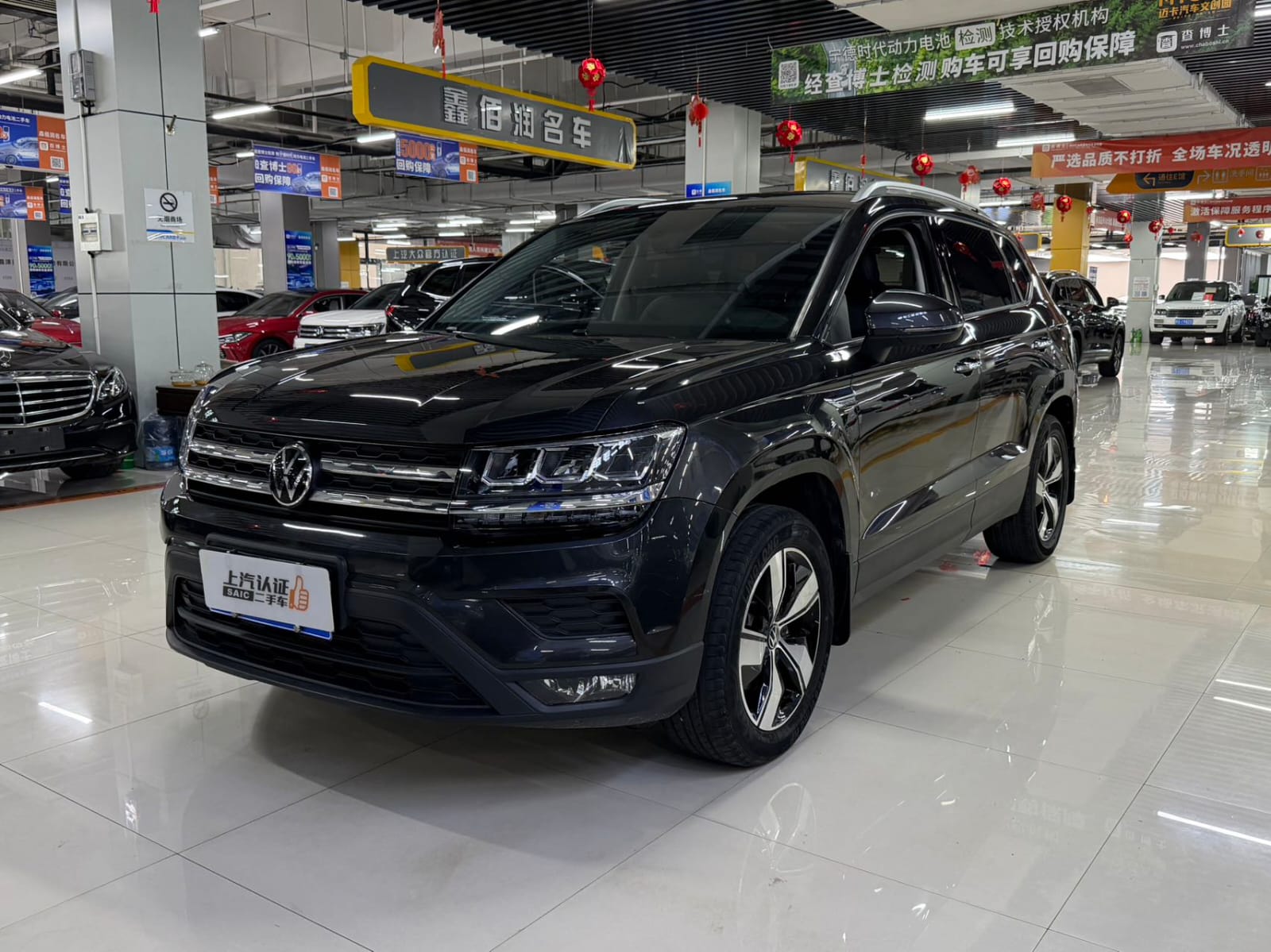 Volkswagen Tharu 280TSI Comfort Edition