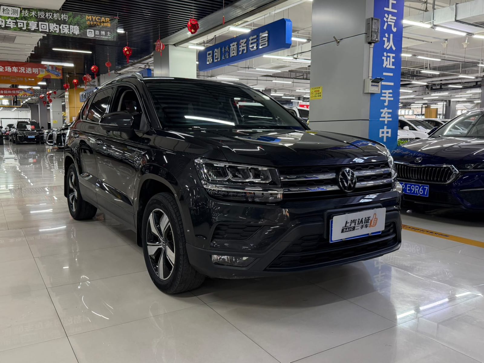 Volkswagen Tharu 280TSI Comfort Edition