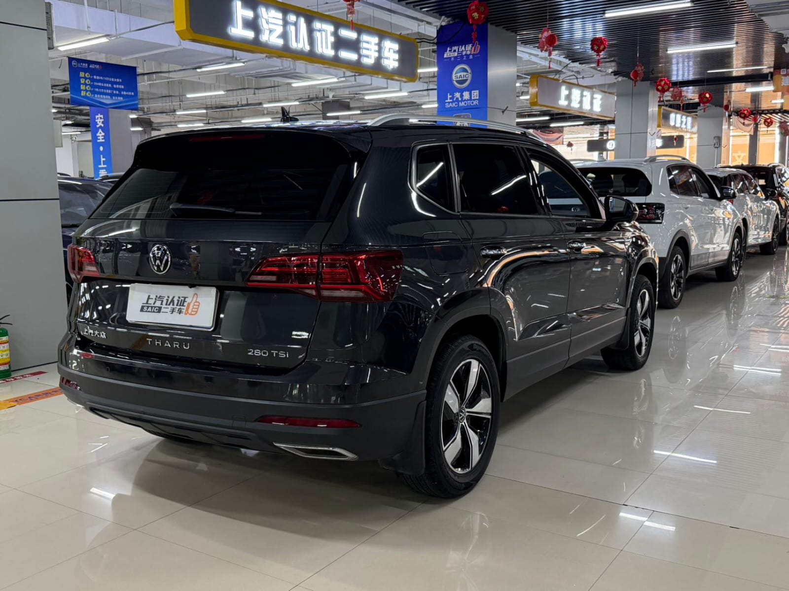 Volkswagen Tharu 280TSI Comfort Edition
