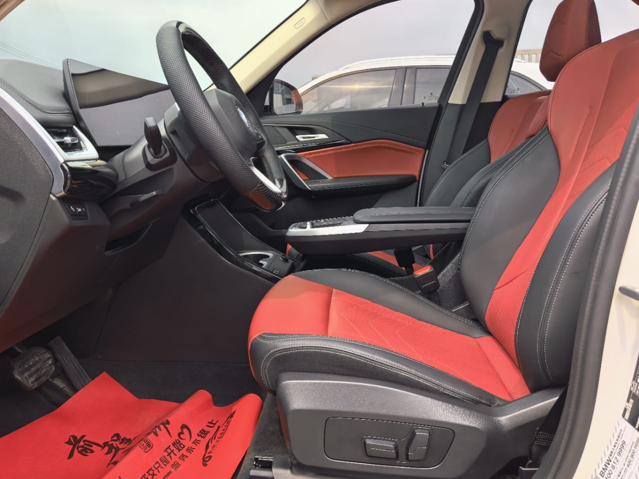 BMW X1 X Design Kit