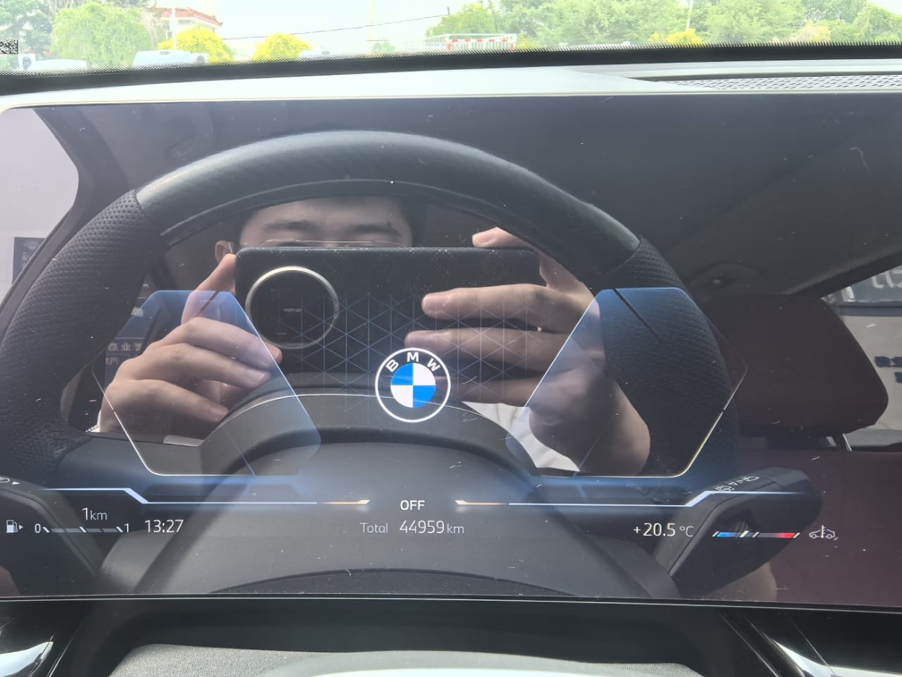 BMW X1 X Design Kit