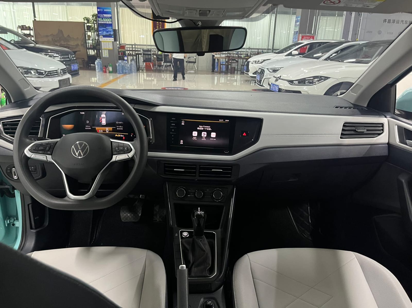 Volkswagen Lavida 1.5L Automatic Edition