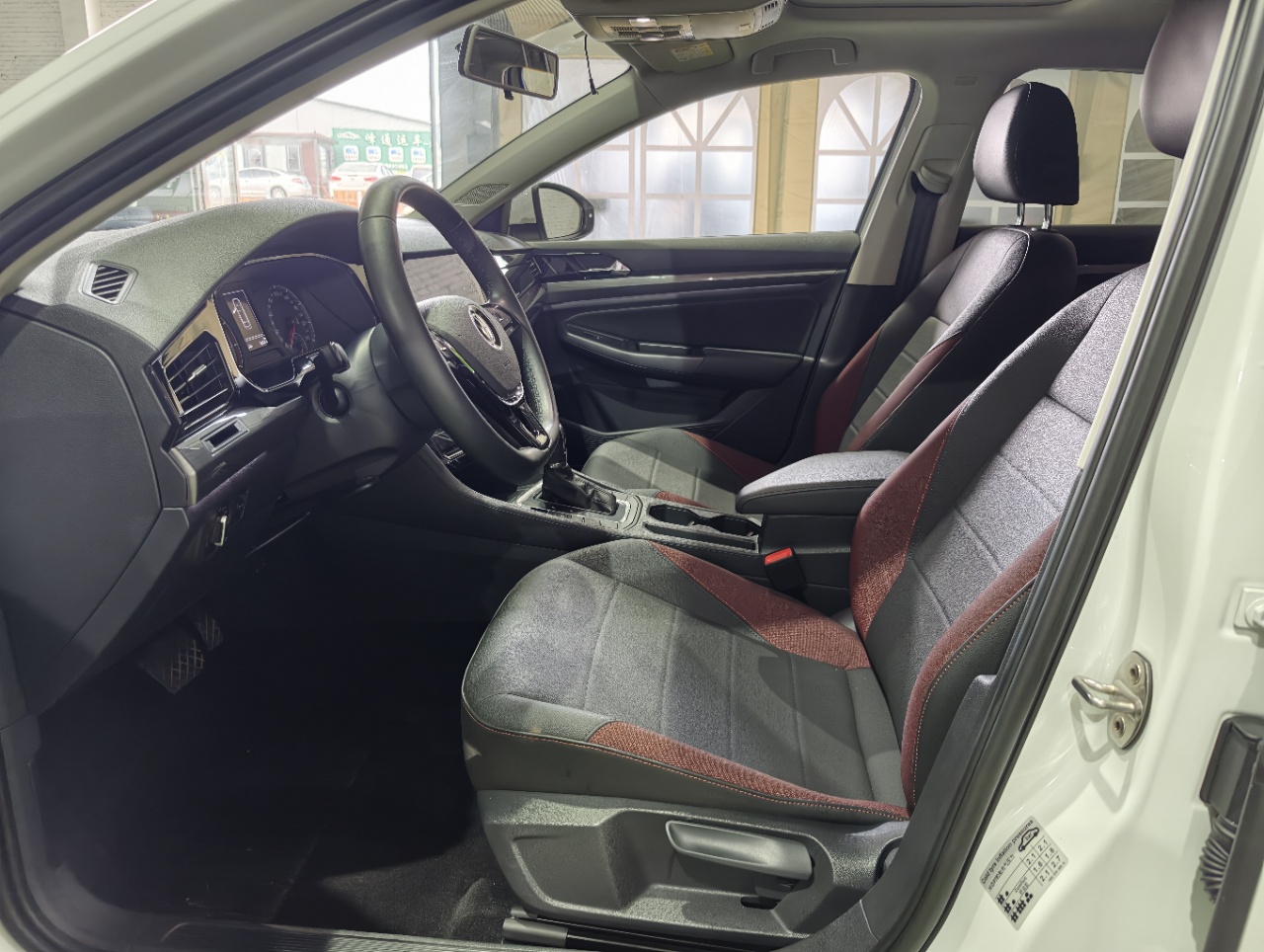 Volkswagen Bora 1.5L Elite Intelligent Edition