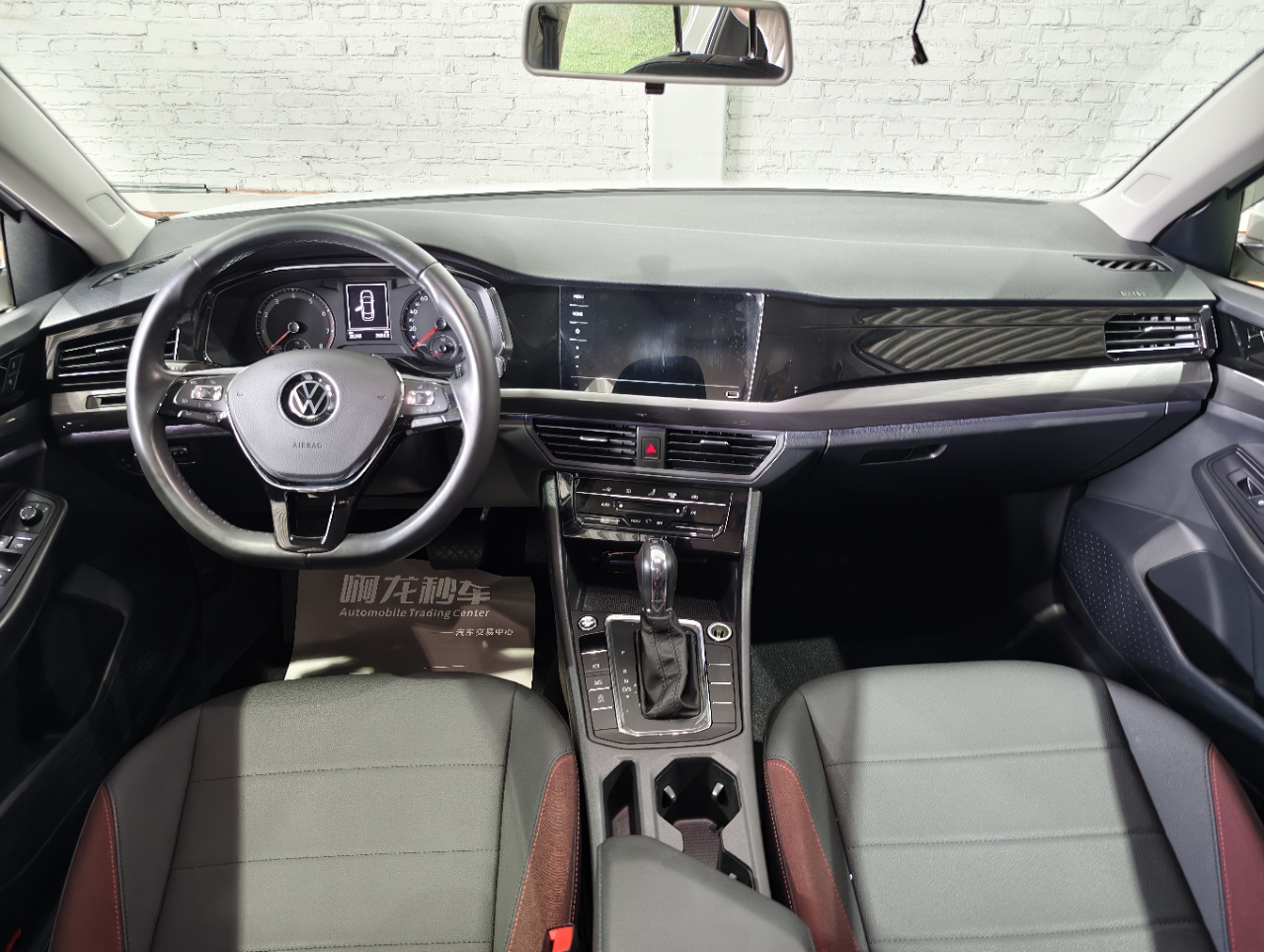 Volkswagen Bora 1.5L Elite Intelligent Edition