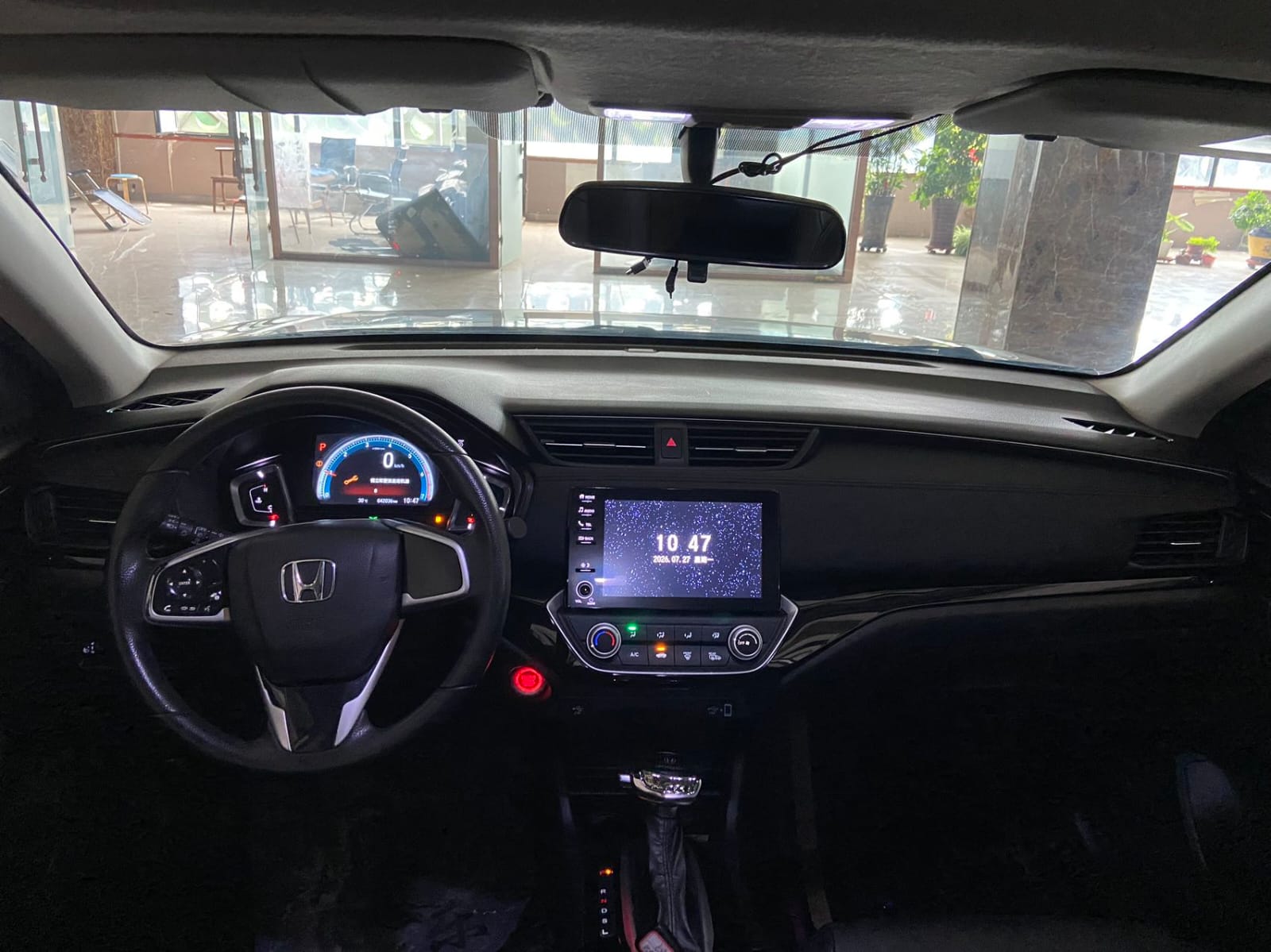 Honda Crider 1.0T 180Turbo CVT Deluxe Edition