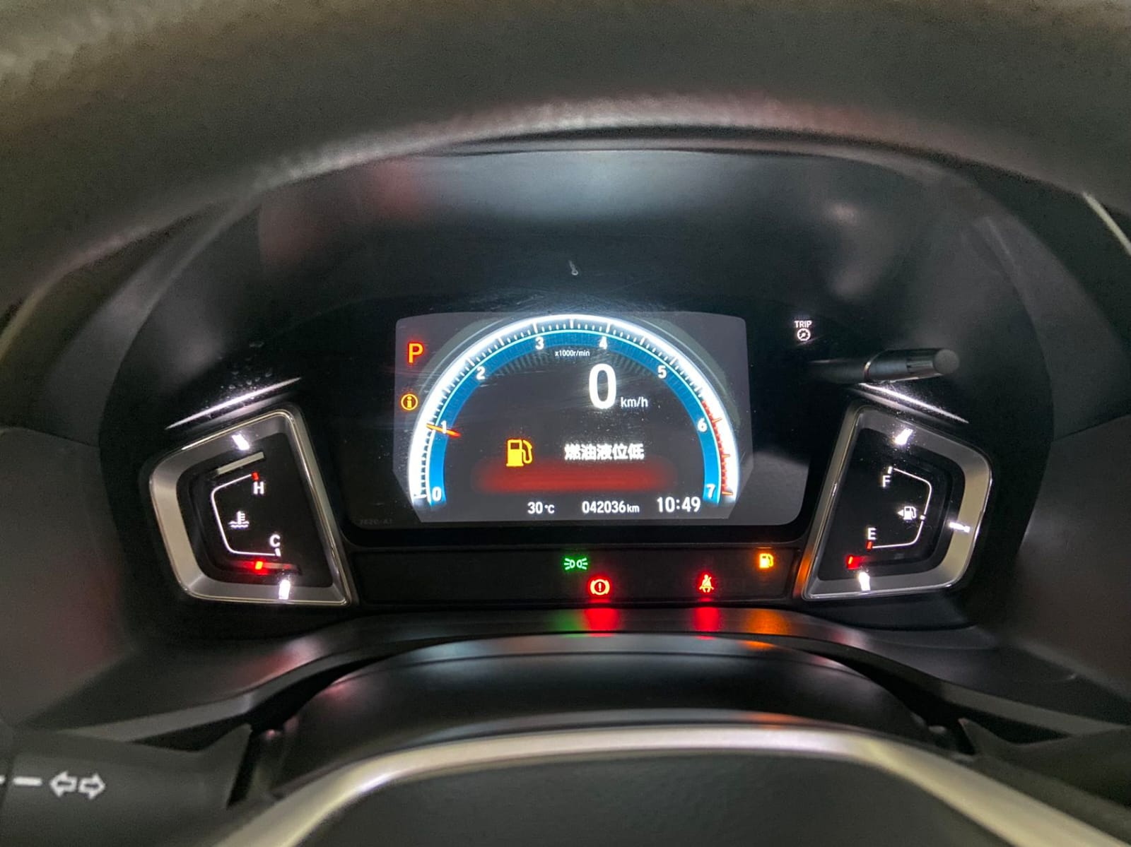 Honda Crider 1.0T 180Turbo CVT Deluxe Edition