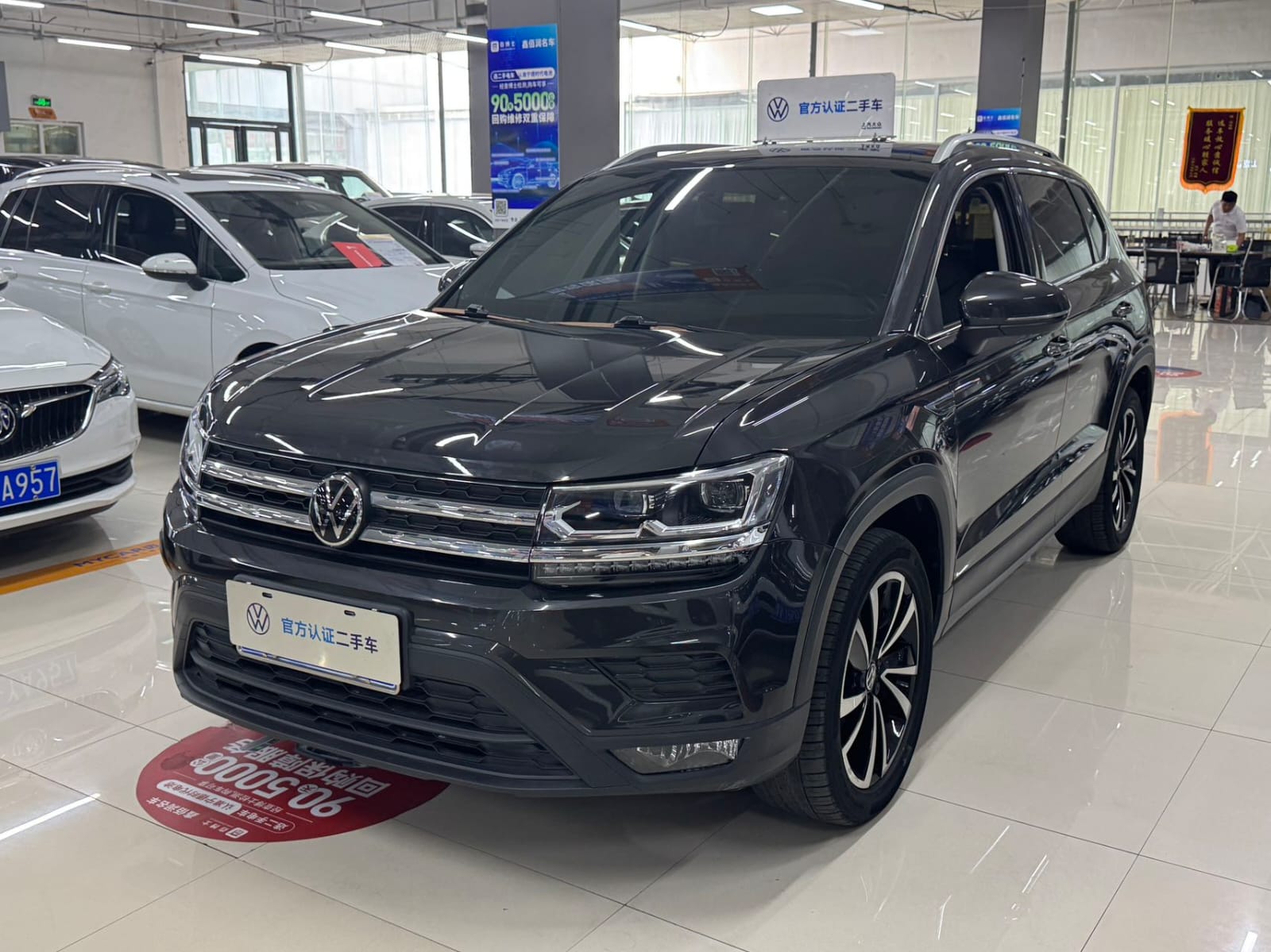Volkswagen Tharu 280TSI Deluxe Edition