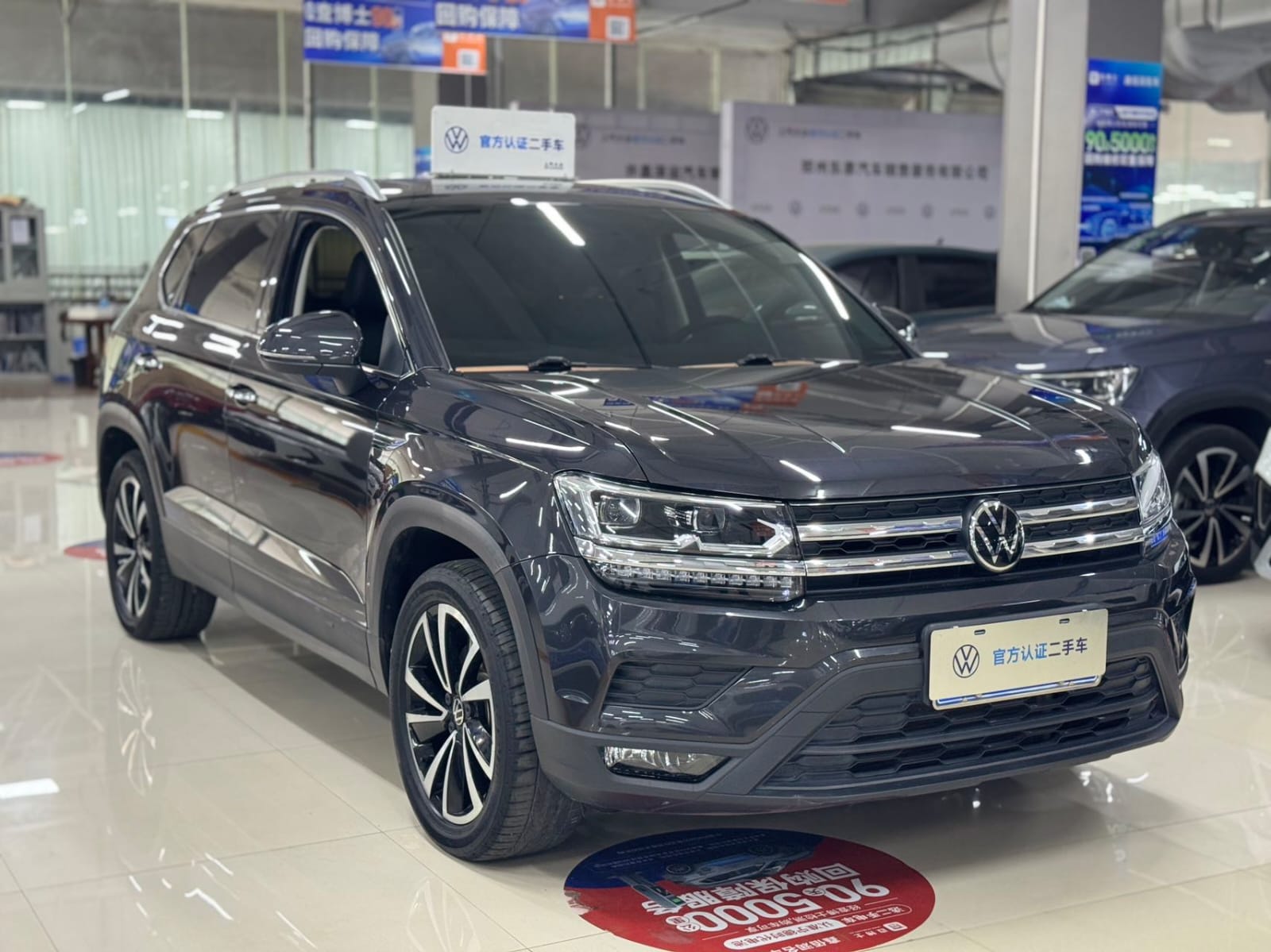 Volkswagen Tharu 280TSI Deluxe Edition