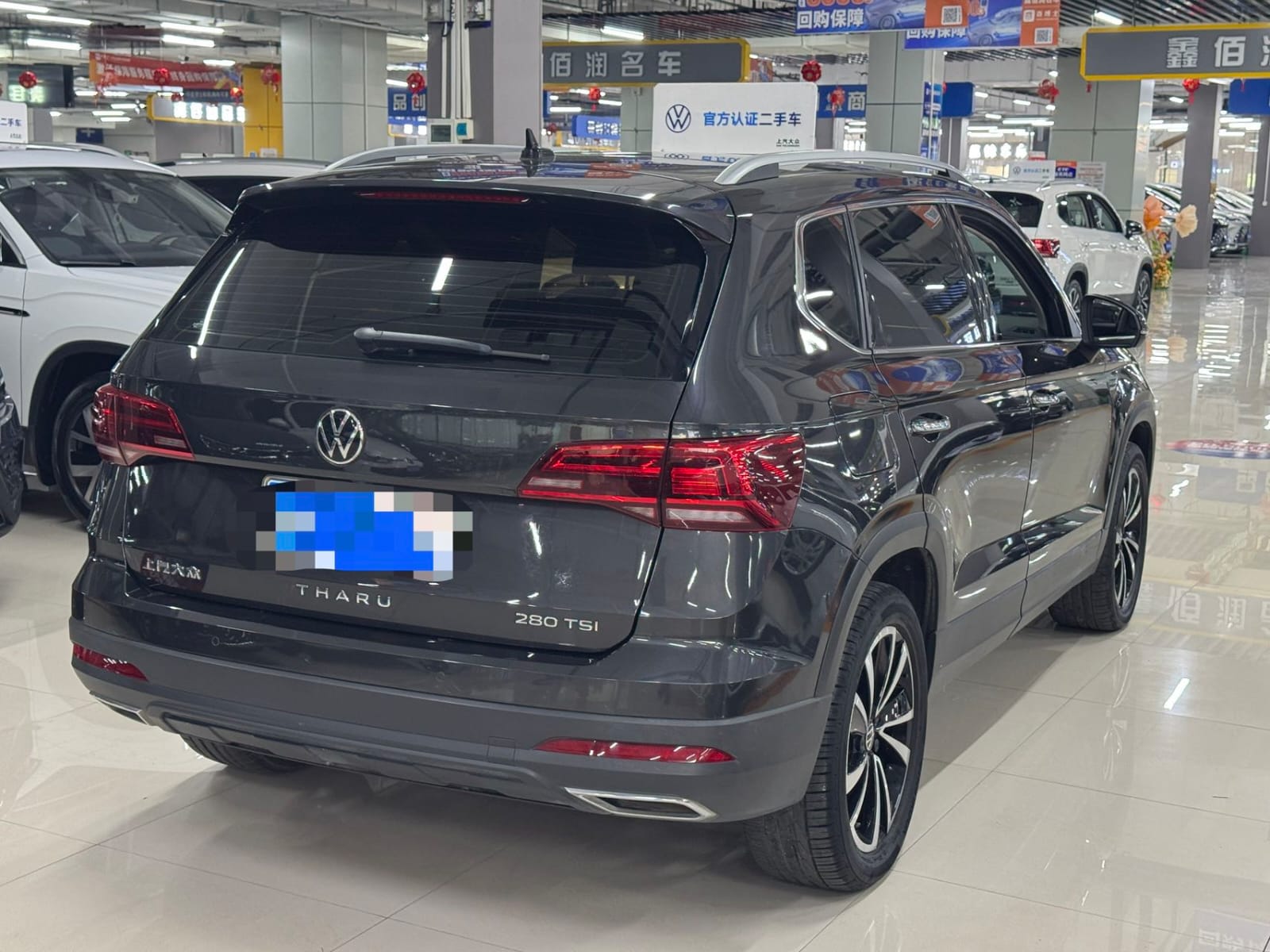 Volkswagen Tharu 280TSI Deluxe Edition