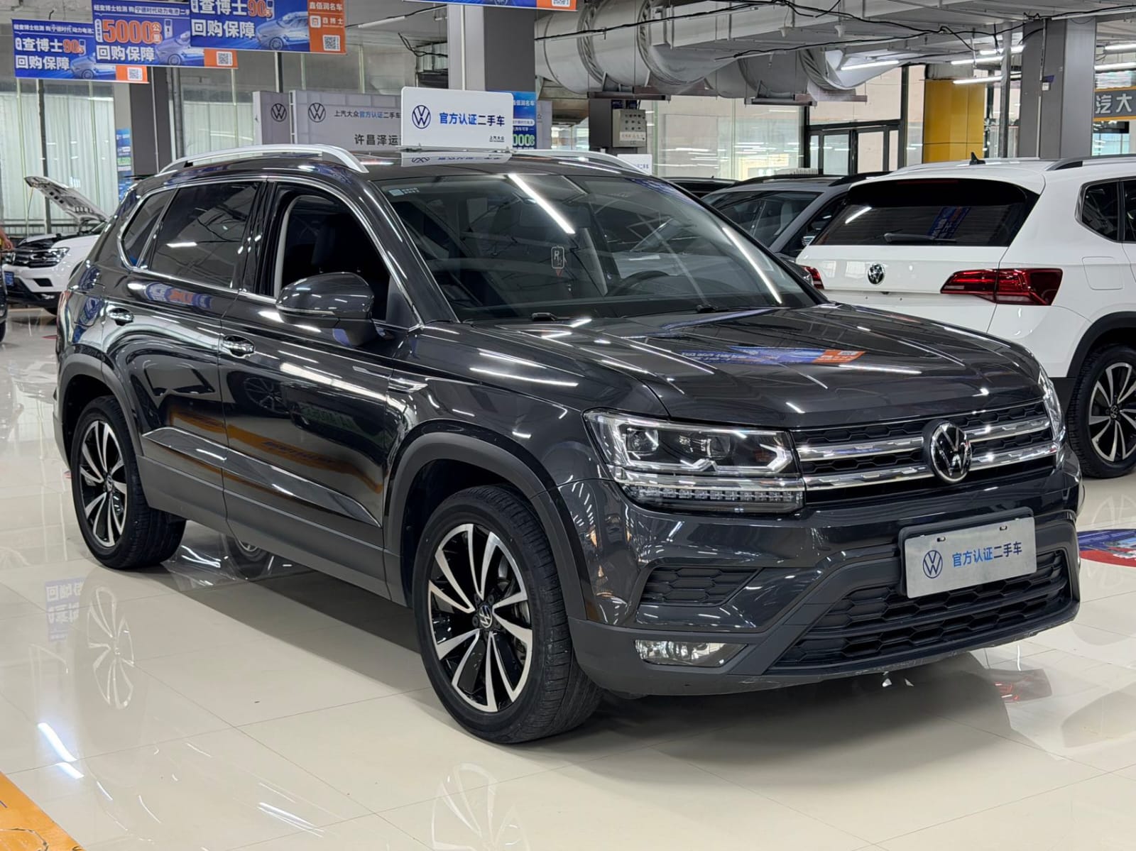 Volkswagen Tharu 280TSI Deluxe Edition