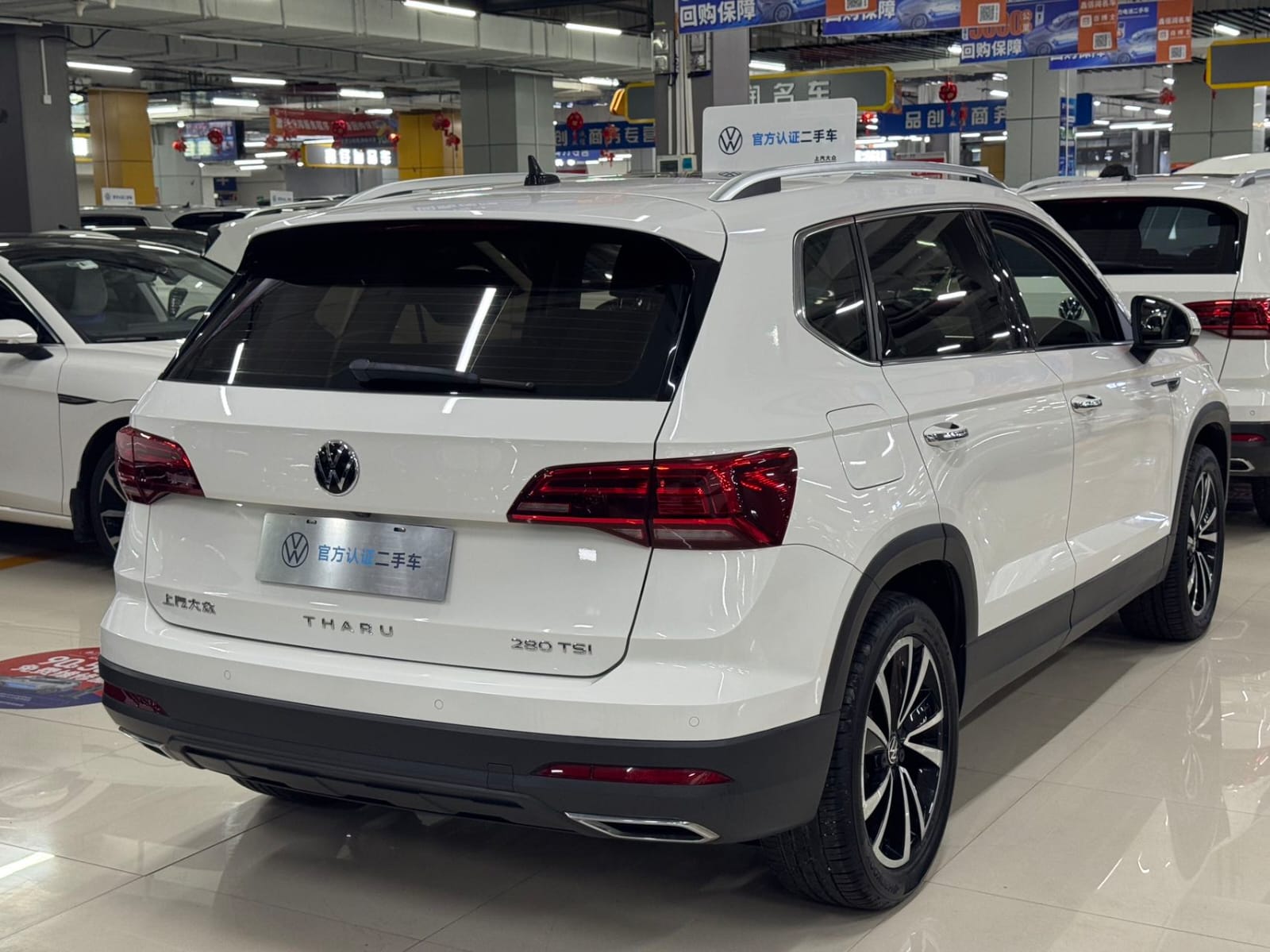 Volkswagen Tharu 280TSI Deluxe Edition