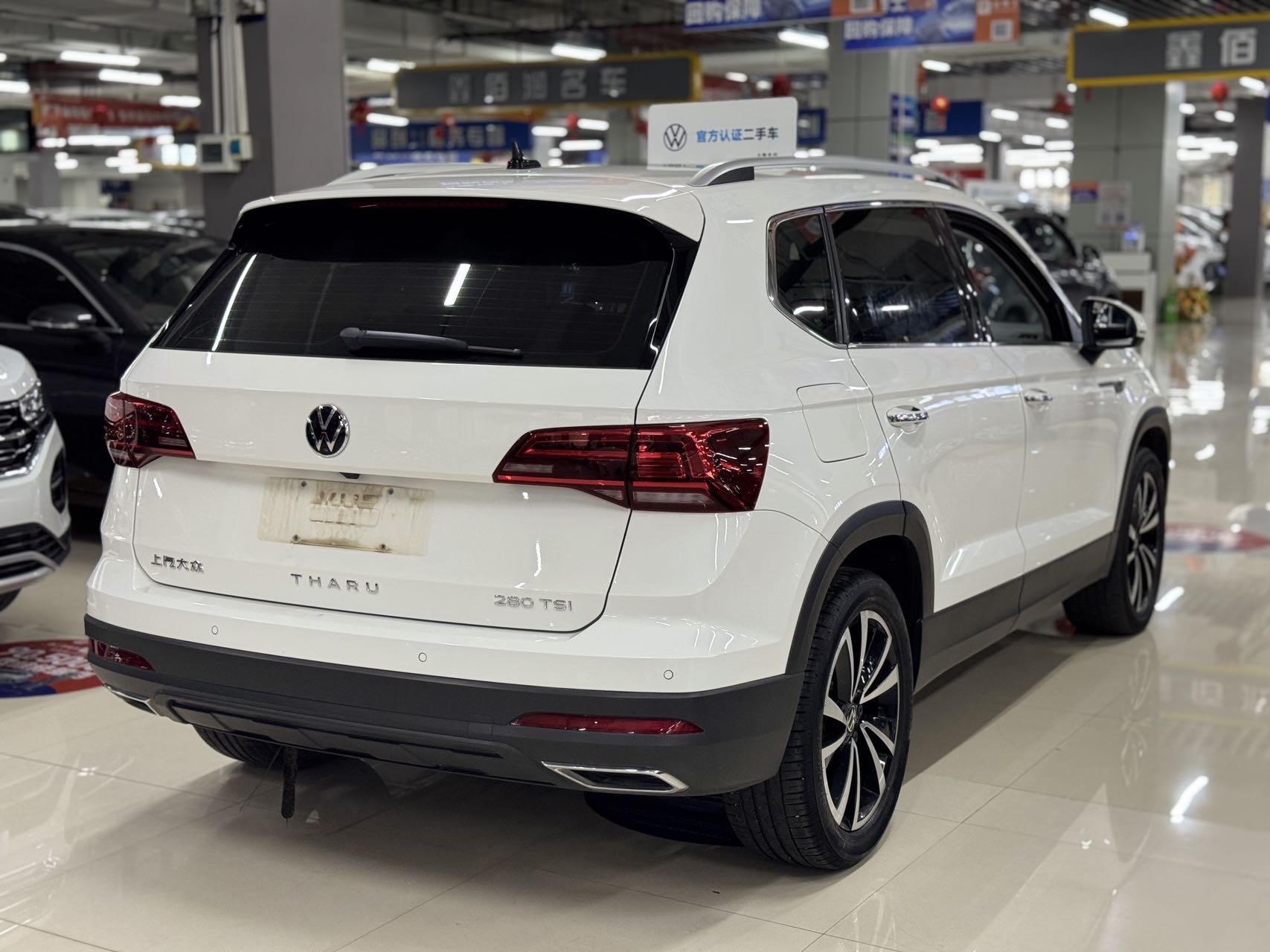 Volkswagen Tharu 280TSI Deluxe Edition