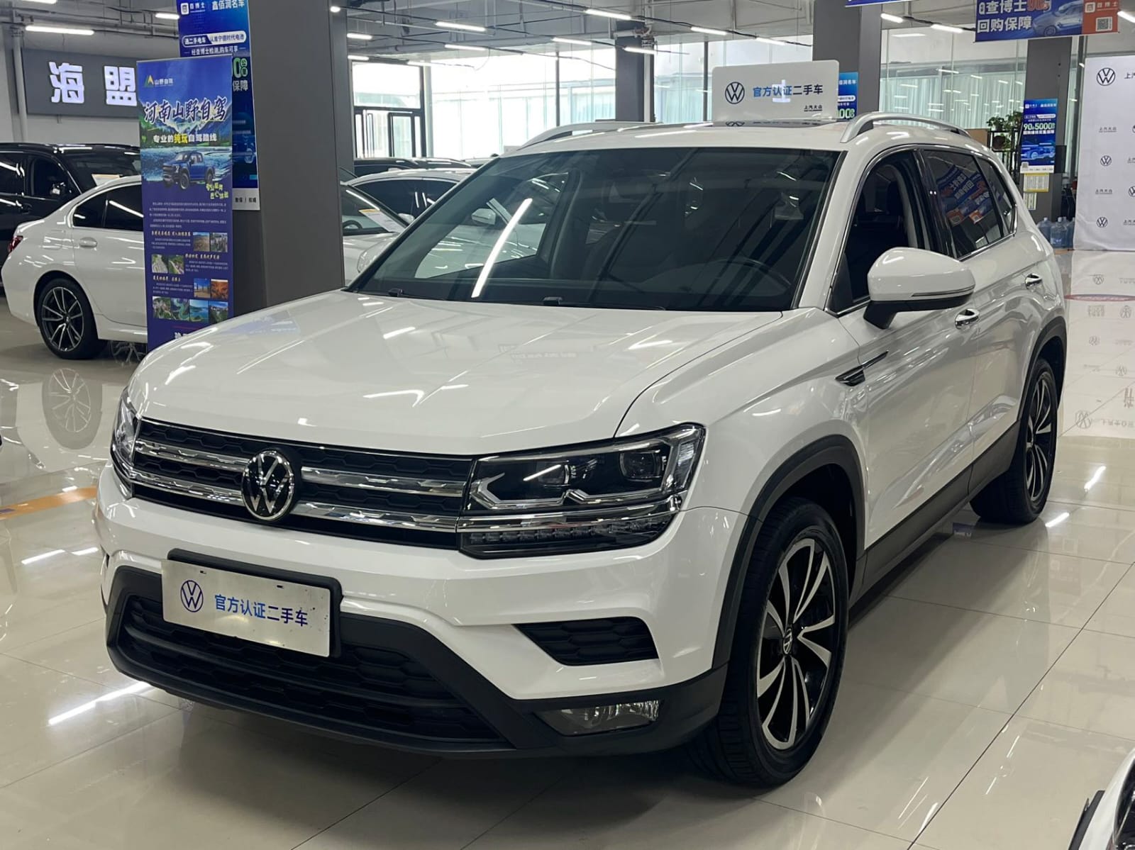Volkswagen Tharu 280TSI Deluxe Edition