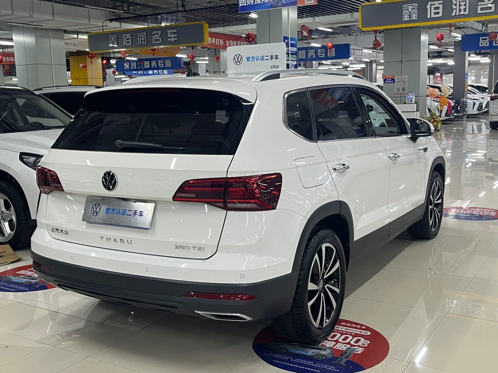 Volkswagen Tharu 280TSI Deluxe Edition