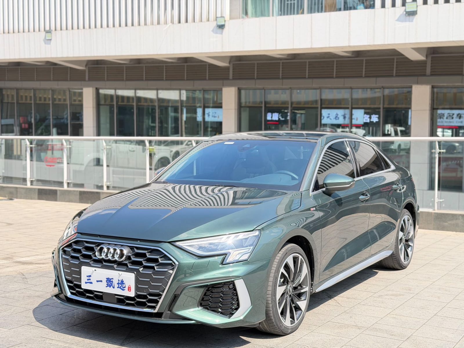 Audi A3L Limousine 35 TFSI