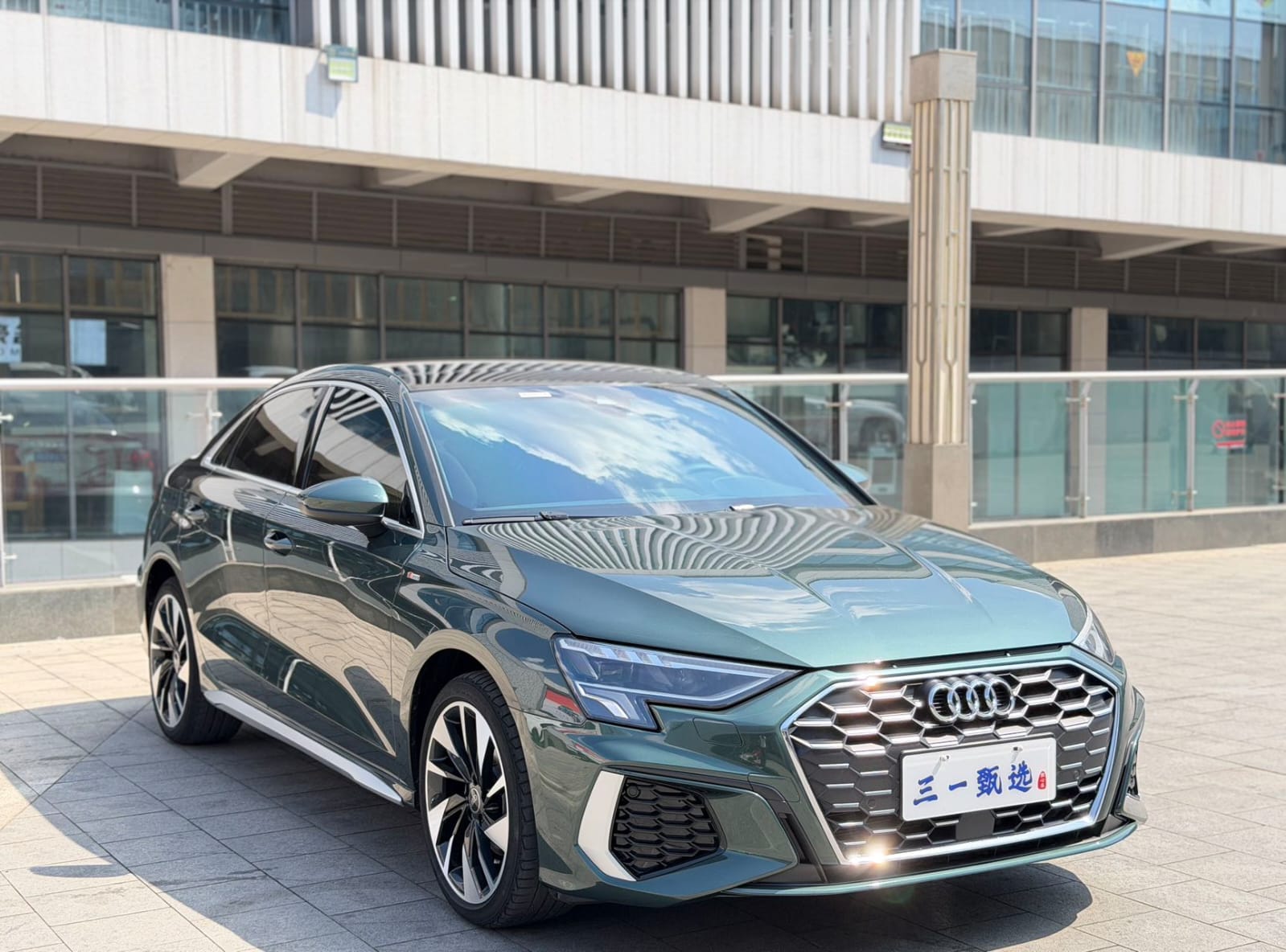 Audi A3L Limousine 35 TFSI