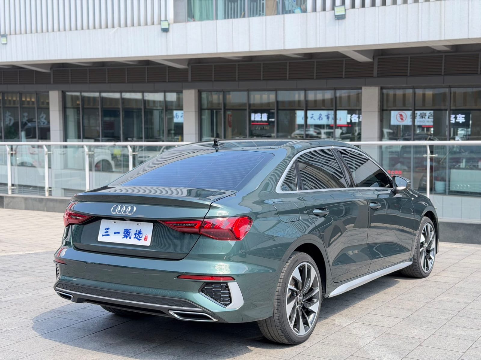 Audi A3L Limousine 35 TFSI