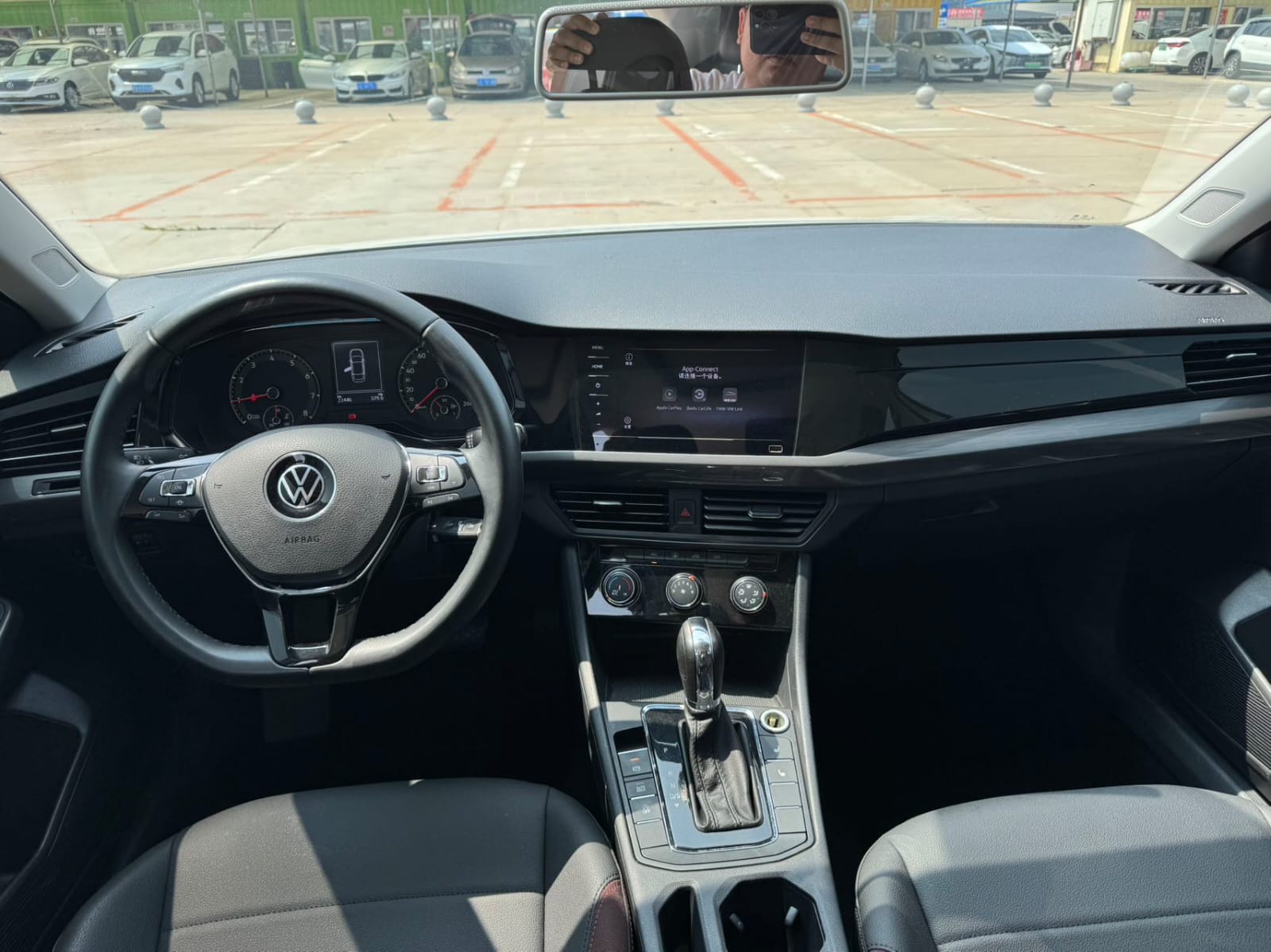 Volkswagen Bora 1.5L Automatic Edition