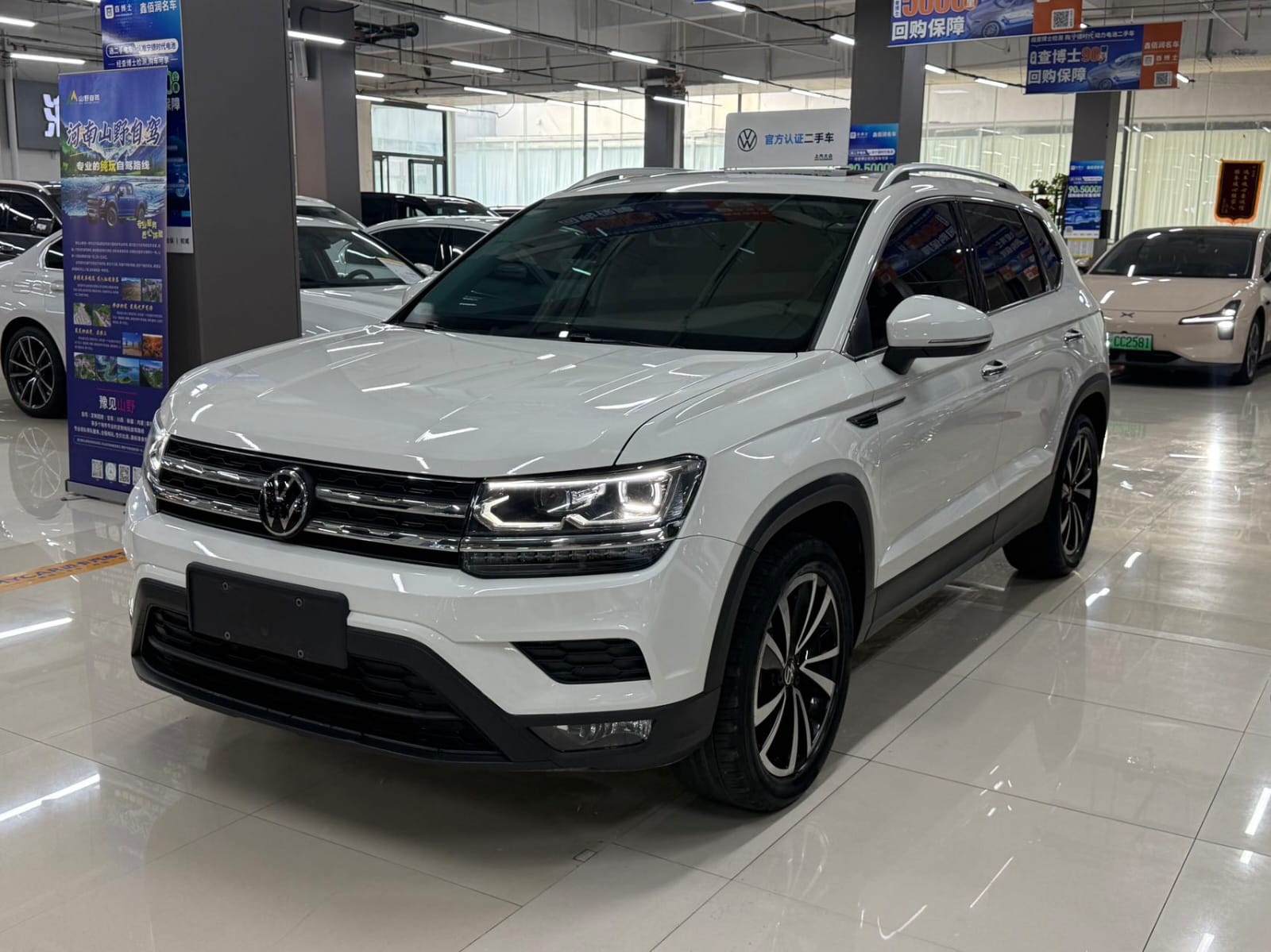 Volkswagen Tharu 280TSI Deluxe Edition