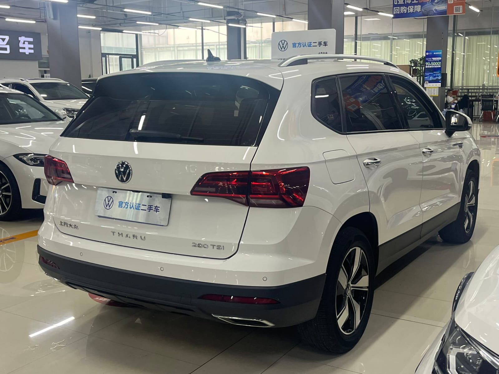 Volkswagen Tharu 280TSI Comfort Edition