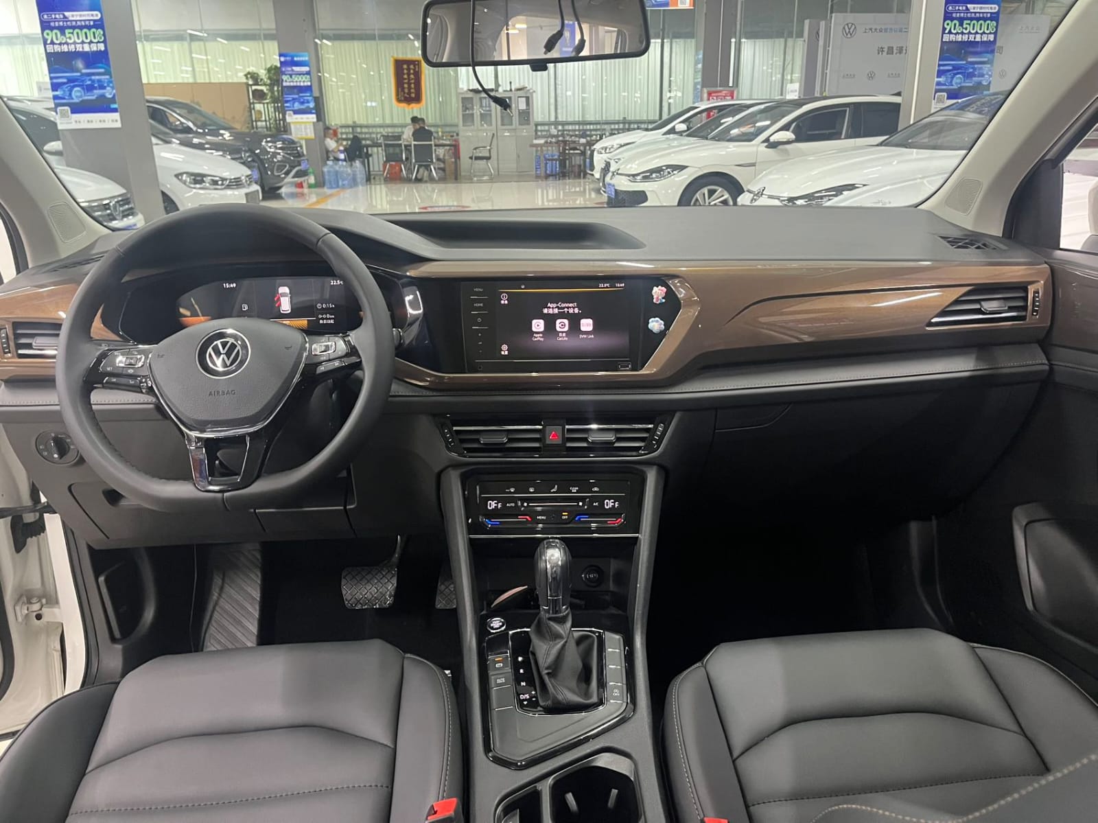Volkswagen Tharu 280TSI Comfort Edition