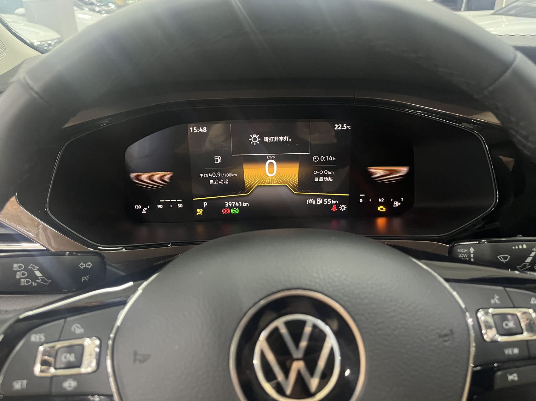 Volkswagen Tharu 280TSI Comfort Edition