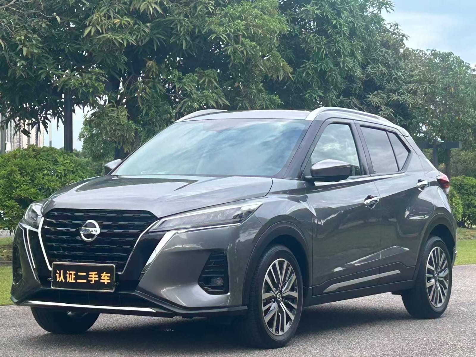 Nissan Kicks 1.5L Deluxe Edition