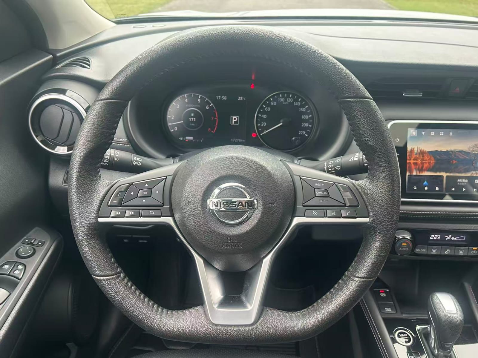 Nissan Kicks 1.5L Deluxe Edition