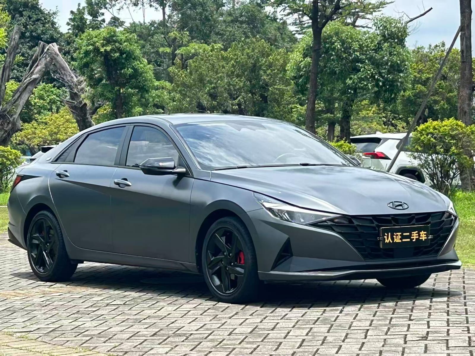 Hyundai Elantra 1.5L 20th Anniversary Edition