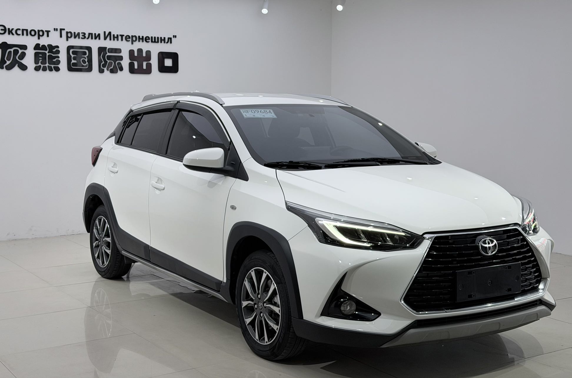 Toyota Yaris L Glamour X 1.5L CVT Deluxe Plus Edition