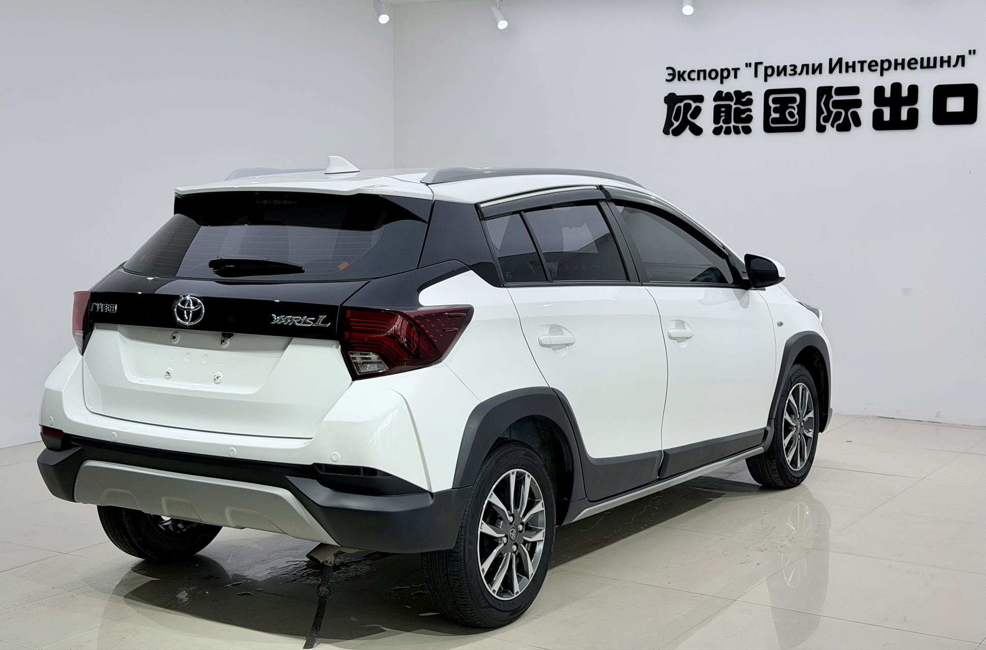 Toyota Yaris L Glamour X 1.5L CVT Deluxe Plus Edition