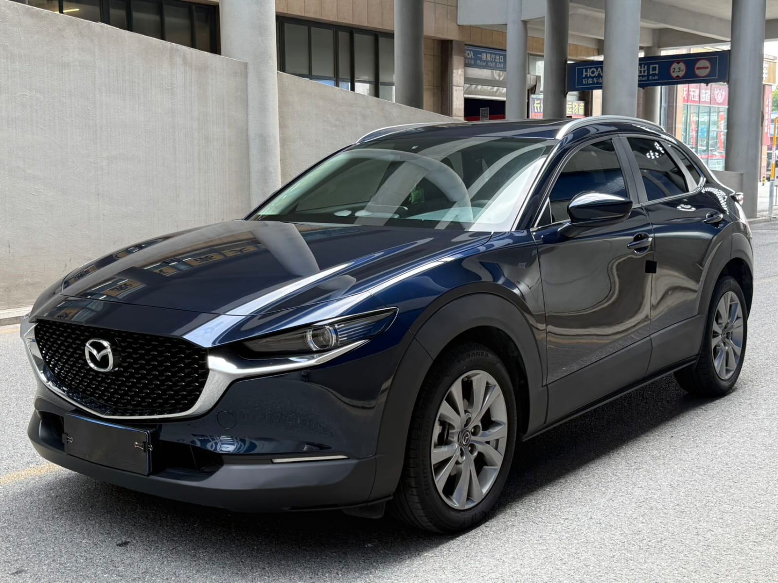 Mazda CX-30 2.0L