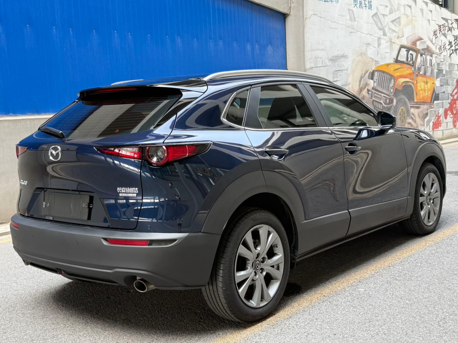 Mazda CX-30 2.0L