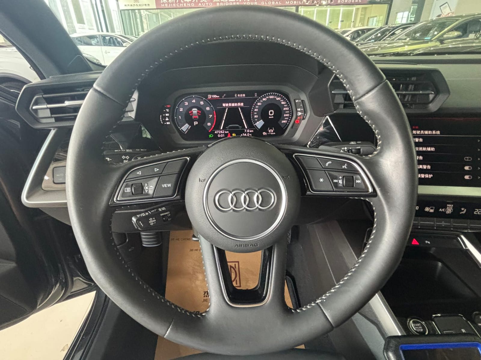 Audi A3L Limousine 35 TFSI Luxury Sport